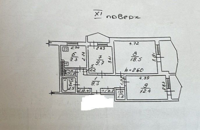 Продам 3х ком кв-ру Королева/Вильямса три лоджии ! Одеса - зображення 7