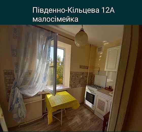 Продається 1 кім повноцінна малосімейка  верх Півд- Кільцевої 12а Чернівці