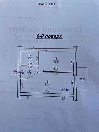 Продаж 1 кім ЖК Ріел Сіті 49 м/кв Рудненська 8Б Львов