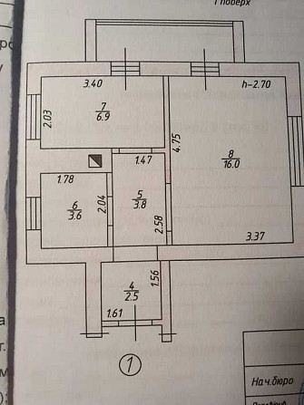 1к. з РЕМОНТОМ в центральній частині міста. ГАЗ. Іrpin - photo 2