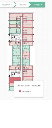 22 785 грн.м2. APART HALL Трускавецька Галжитлобуд Терміново! Власник Сокольники - изображение 3