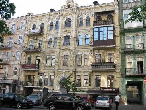 Шота Руставелі,32.Палац спорту.Хрещатик.Бесарабський ринок. Kyiv - photo 3