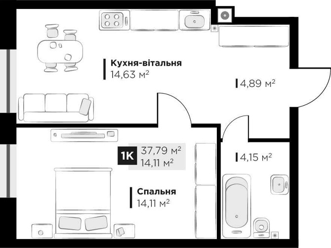 Продаж 1 кім. квартири Silent Park вул П.Орлика 37.79 кв.м Львов - изображение 2