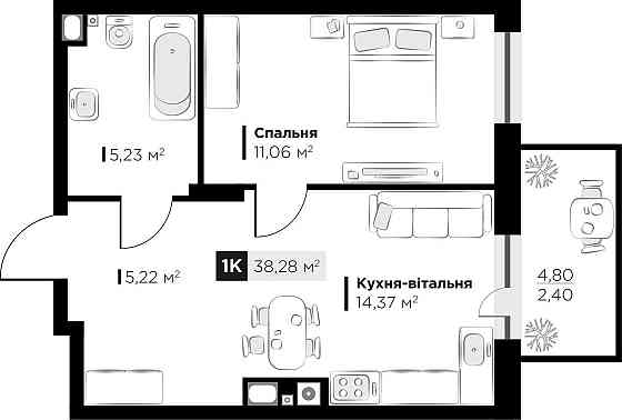 Продаж 1 кім. квартири Silent Park вул П.Орлика 38.28 кв.м Львів