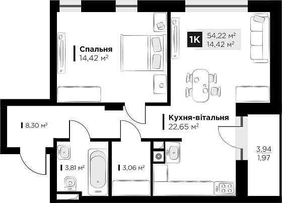 Продаж 1 кім. квартири HYGGE lux вул Пасічна 49,45 м2 Lviv