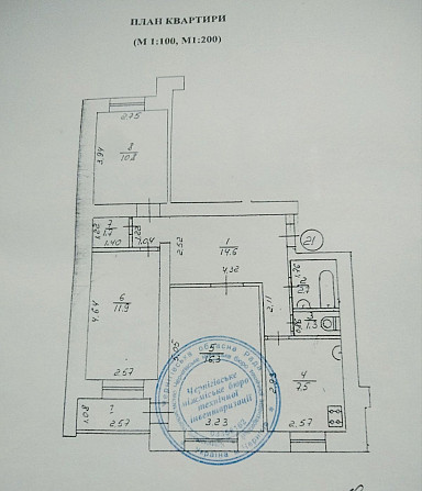 3 кімнатна квартира Chernihiv - photo 1