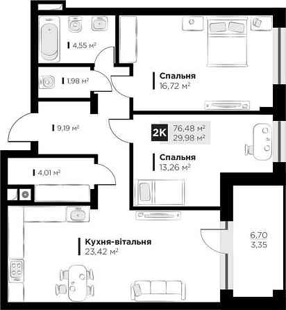 Продаж 2 кім. квартири HYGGE lux  вул Пасічна 76,93 м2 Lviv