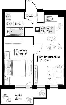 Продаж 1 кім. квартири Perfect Life Винники 38.73 м2 Винники