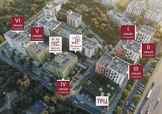 Продаж 2 кім. квартири HYGGE lux  вул Пасічна 77,46 м2 Lviv