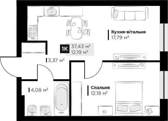 Продаж 1 кім. квартири Perfect Life Винники 37,43 кв.м Vynnyky