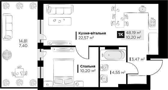 Продаж 1 кім квартири Perfect Life Винники 48.19 кв.м Винники