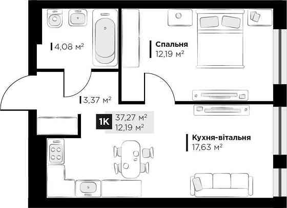 Продаж 1 кім. квартири Perfect Life Винники 37,29 м2 Vynnyky