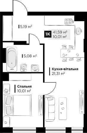 Продаж 1 кім. квартири Perfect Life Винники 41.59 кв.м Vynnyky