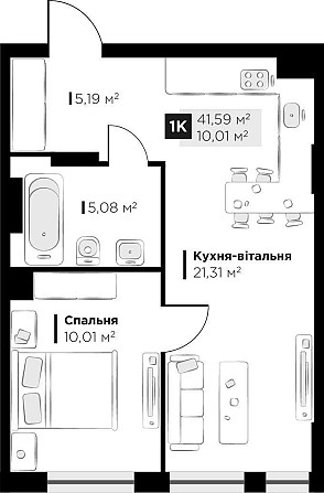 Продаж 1 кім. квартири Perfect Life Винники 41.59 кв.м Винники - изображение 2