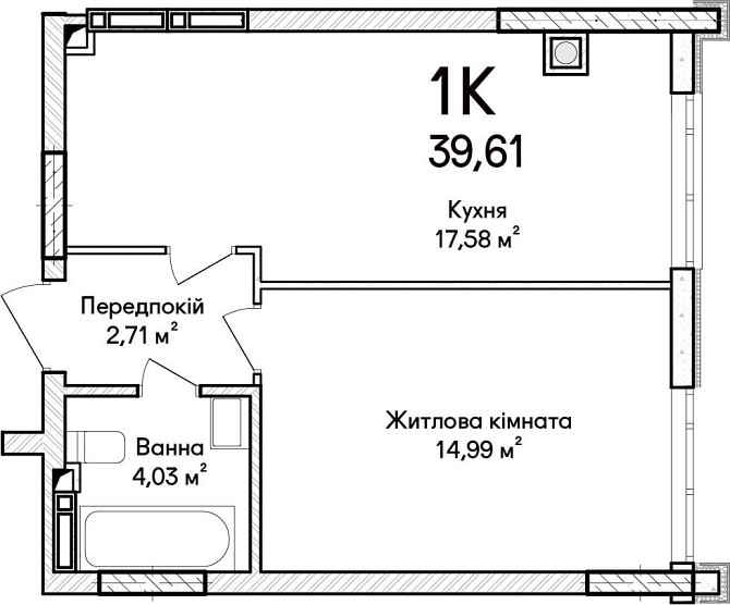 Якість та комфорт! 1-к квартира на першому поверсі ЖК Синергія Сіті Ірпінь - зображення 3