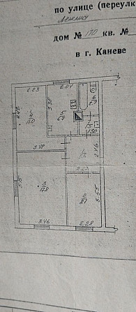 Терміново продам квартиру 3к, або обмін на будинок Канев - изображение 7