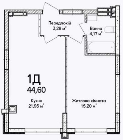 Відмінний вибір – 1-кімнатна квартира у ЖК "Синергія Сіті"!! Ирпень - изображение 2