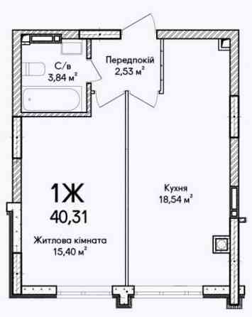 Ваш новий дім – 1-кімнатна квартира у ЖК "Синергія Сіті"! Іrpin