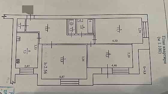 Продаж 3х.кв Г.Крут Суми