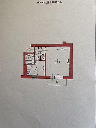 Продам квартиру Novovolynsk - photo 1