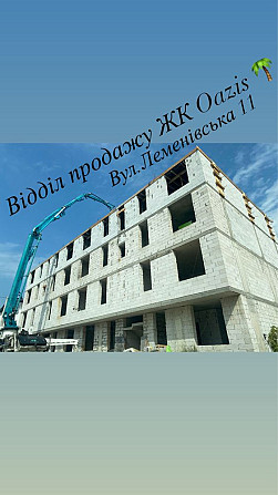 Власна 1К квартира 20 м2 документи права власності , 1 км Київ Окружна Софіївська Борщагівка - зображення 8