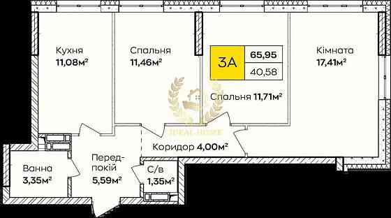 Продам 3к квартиру ЖК Синергія Київ Лівий берег Київ