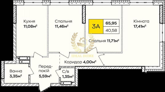 Продам 3к квартиру ЖК Синергія Київ Лівий берег Киев - изображение 3