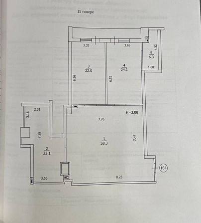 Велика видова 2к, 135м., ЖК Парус, Оболонська набережна, Івасюка Kyiv - photo 8