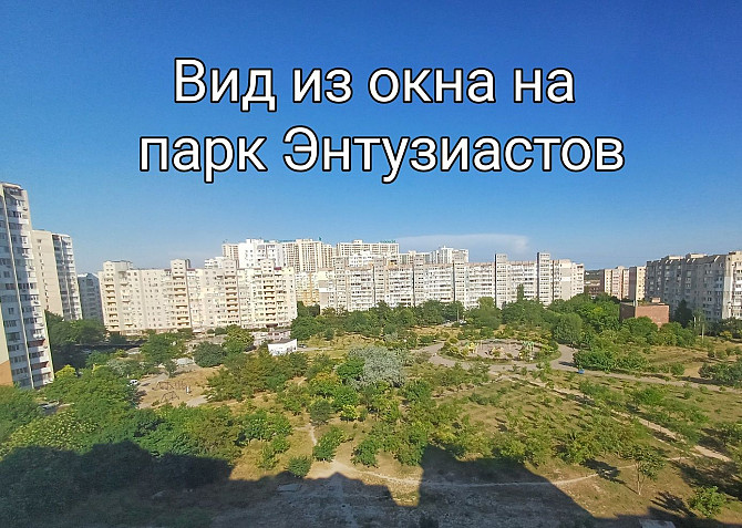 3-х ком кв-ра ДВА УРОВНЯ. Пентхаус. Заболотного, 58. Парк Энтузиастов Одеса - зображення 6