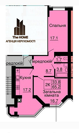 2к квартира, ЖК София , поряд з Софія Резіденс, будинок обжитий Софиевская Борщаговка - изображение 2