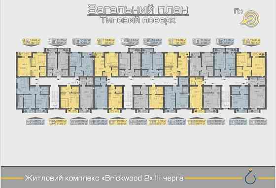 Плати в три етапи за власну квартиру.Перший внесок 9000 у.о. Hostomel