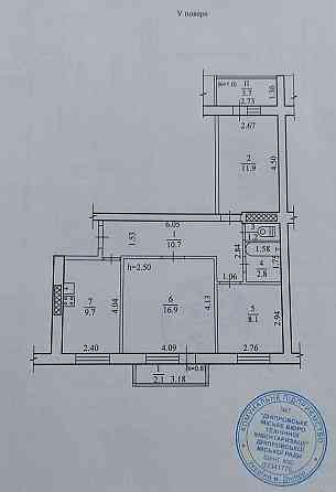 Продам 3к тополь-2, д37 атб 5/9эт Днепр