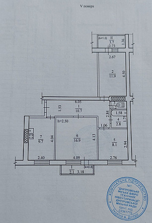 Продам 3к тополь-2, д37 атб 5/9эт Днепр - изображение 6