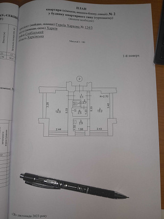 Продам двокімнатну квартиру поруч з М. Малишева Kharkiv - photo 3