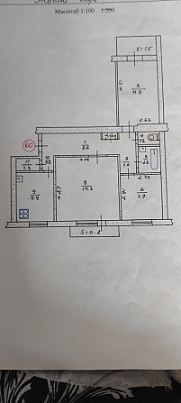 Продам трёшку чешку  - изображение 1