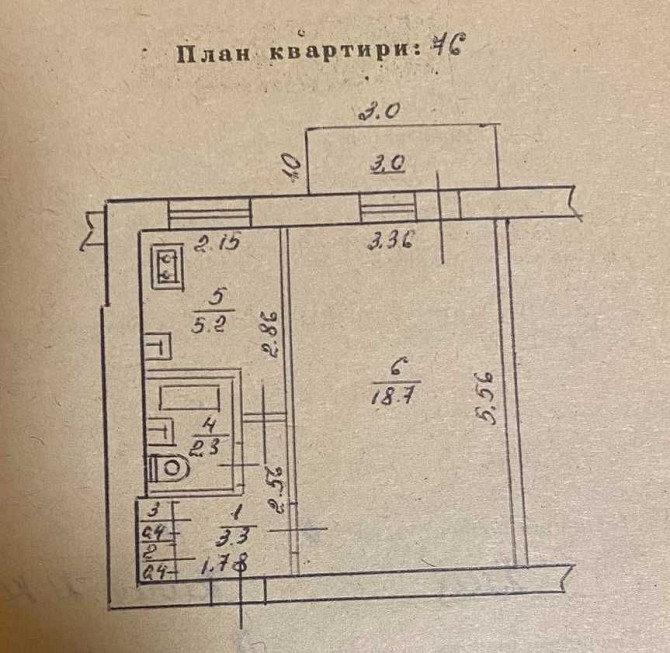 Продається однокімнатна квартира з доступним бюджетом, недалеко озеро Ивано-Франковск - изображение 8