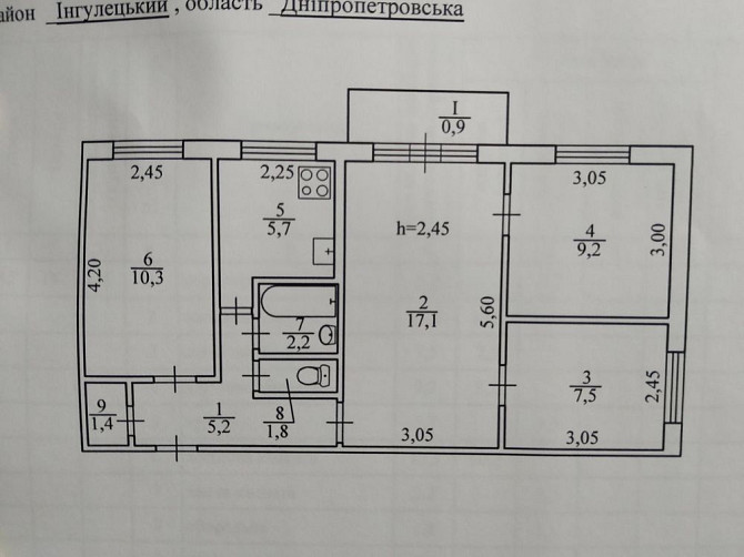 Продам 4х-комнатную квартиру Kryvyi Rih - photo 1