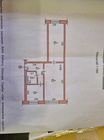 Продаж 2-х кімнатної квартири в м.Обухів Obukhiv - photo 8