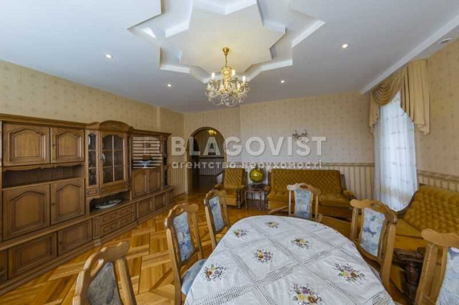 Ковпака 17. Продажа 4 - кім. квартири з ремонтом Киев - изображение 5