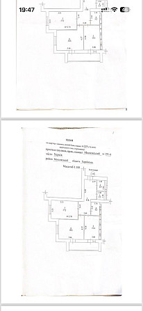 Продам Каартиру в Харькове с ремонтом Kharkiv - photo 8