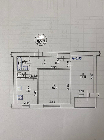 Чистий продаж 2- кімнатна квартира Вишневе Vyshneve - photo 3