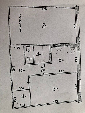 Продається 2 кімнатна квартира в Саксаганському районі . Кривой Рог - изображение 1