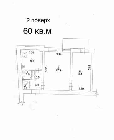 ЦЕНТР! БЕЗ КОМІСІЇ! Продам 4к Предславинська вул.,30. Царський будинок Киев