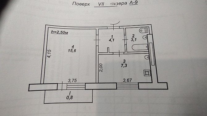 1 кімнатна квартира зуп. Інтернат (17квл) Кривий Ріг - зображення 1