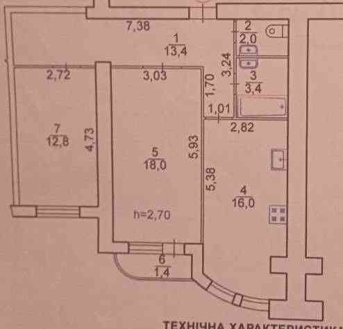 НОВИЙ ПРОДАЖ 2 кім. новобуд. вул. Демнянська (поруч Шувар) Львів