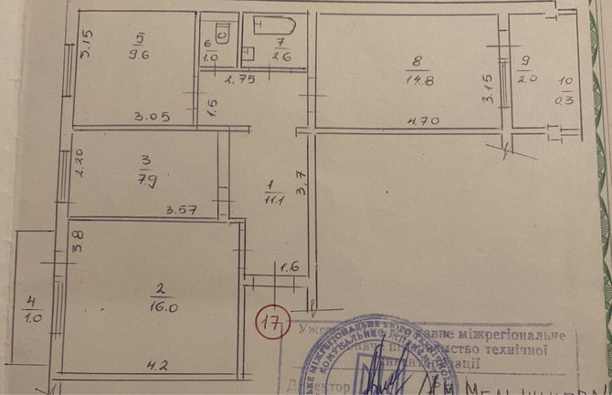 Квартира 3 окремі кімнати, Новий район, 2 поверх. Ужгород - зображення 1