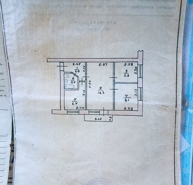 Продаж  оренда квартири Pryluky - photo 1