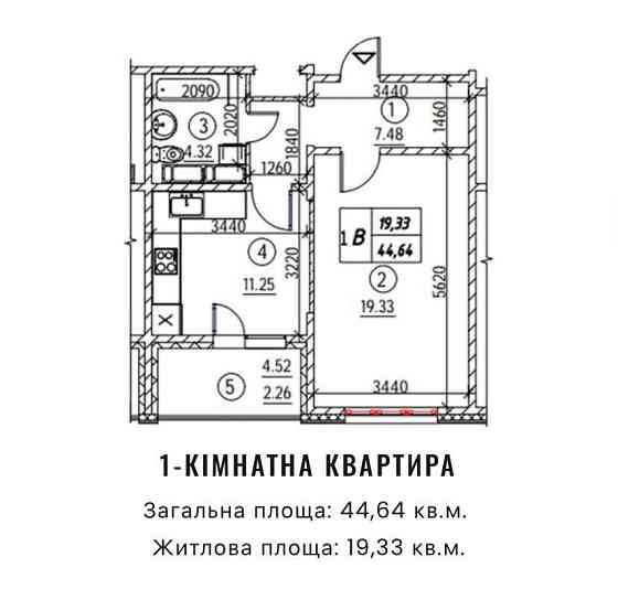 З РЕМОНТОМ 1к-44,7м2+ гардеробна Коноплянська ЄОСЕЛЯ Навігатор-2 Kyiv