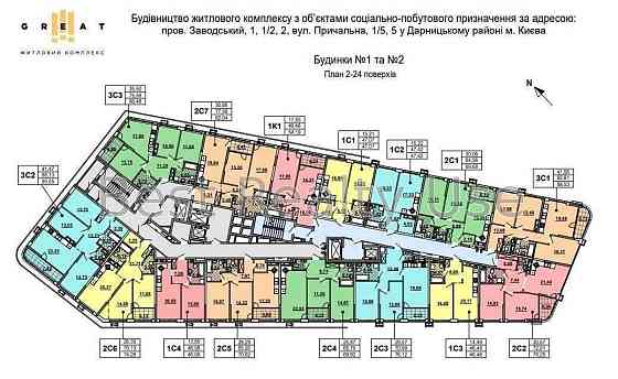 Продам Видова 2к берег дніпро 71.2 м Осокорки Грейт метро Осокорки Kyiv