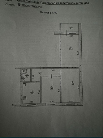 3-х кімнатна квартира від власника Павлоград - изображение 4